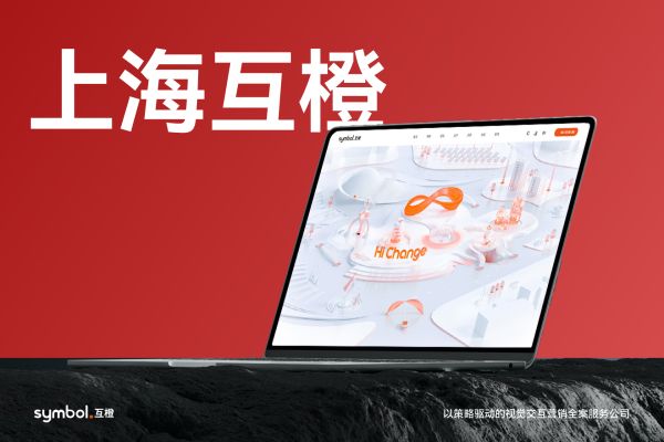 庄闲游戏官方网站-网站开发一站式服务2025 高端建设 做公司深度解读